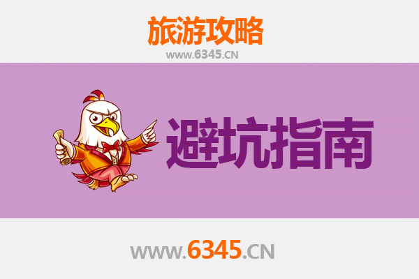 运城稷山旅游全攻略：资深博主亲测忠告与须知