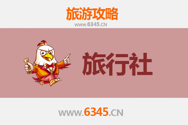 运城稷山旅游全攻略：本地旅行社推荐及深度游玩指南