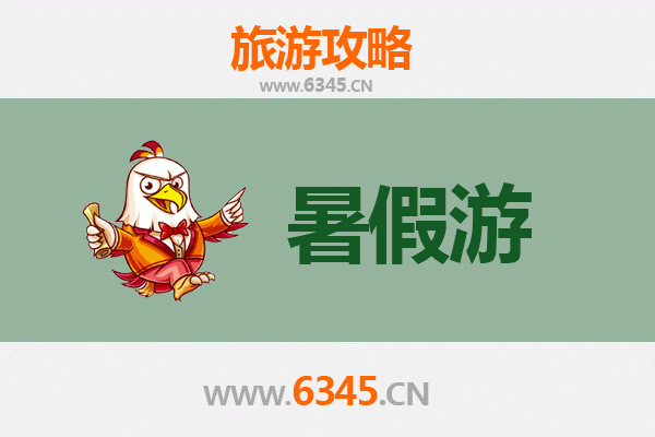 运城稷山暑假旅游全攻略：探秘千年古韵，尽享夏日清凉