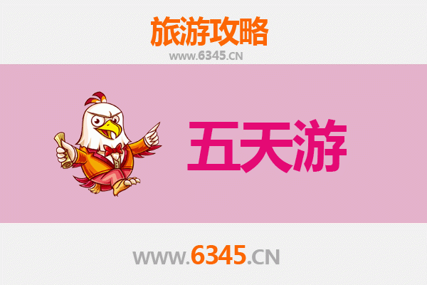 运城稷山五天四夜深度游攻略：探秘黄河文明，品味晋南风情