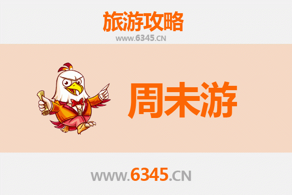 运城稷山周末游攻略 | 探秘晋南古韵，邂逅农耕文明与自然奇观