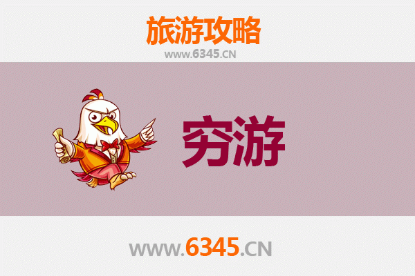 元旦寒假穷游运城稷山：冬日古韵与民俗风情之旅